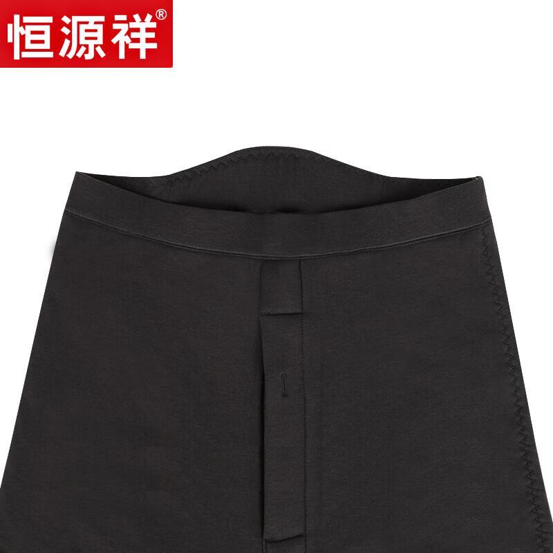 Hengyuanxiang Middle-Aged & Elderly Thickened Winter Warm Pants
