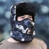 Mütze Herren Damen Winter Elektrofahrzeug Mütze Winter Nordost Kälte Reiten Ohrenschützer Winddicht Warm Baumwollmütze