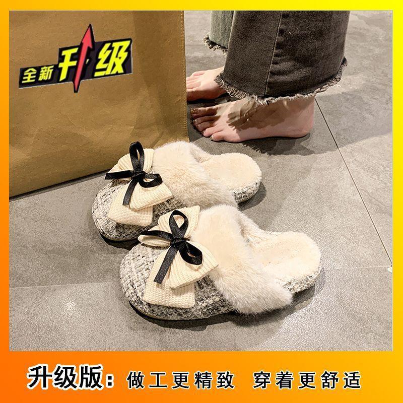 Comfortable home cotton slippers women's bow fluffy slippers wear autumn and winter new thick bottom versatile