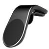 Enhance Your Driving Experience with a Magnetic Car Phone Holder
