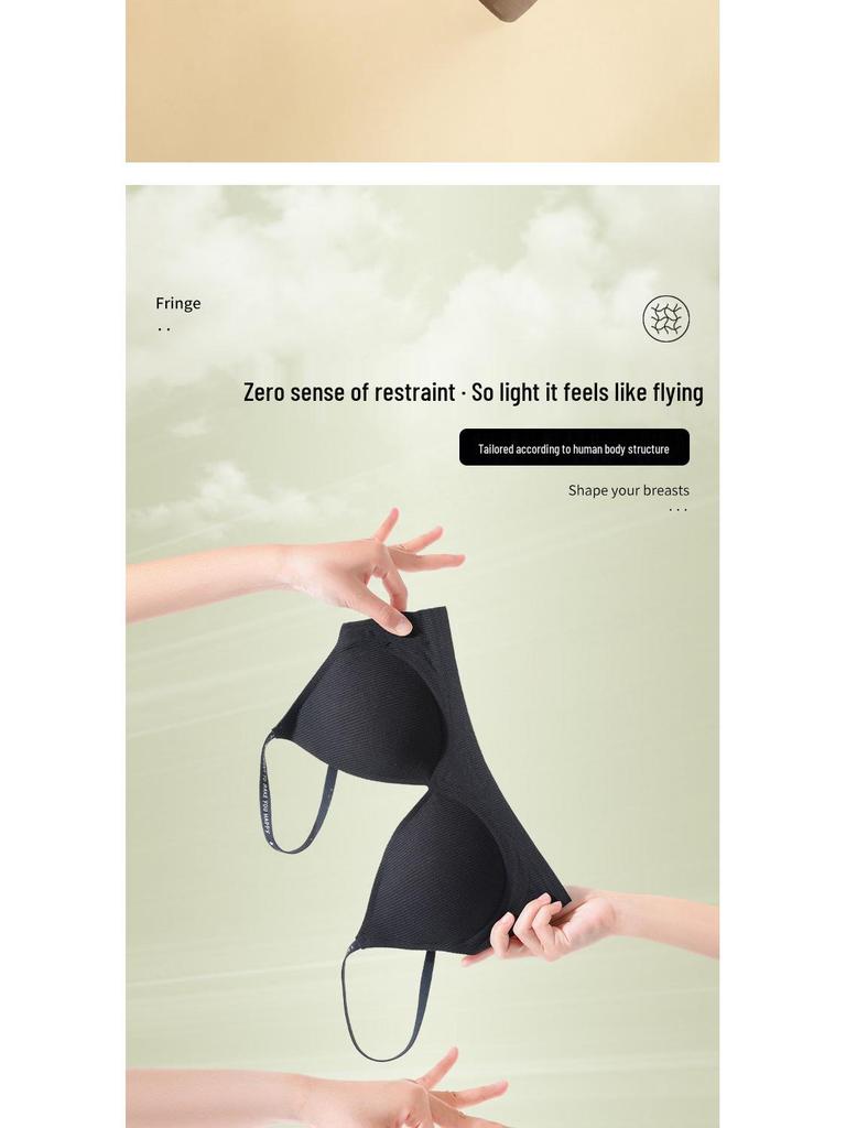 Korean Seamless Threaded Women's Bra - Small Bust Enhancement, Slimming, Quick-Dry, and Thin Style.