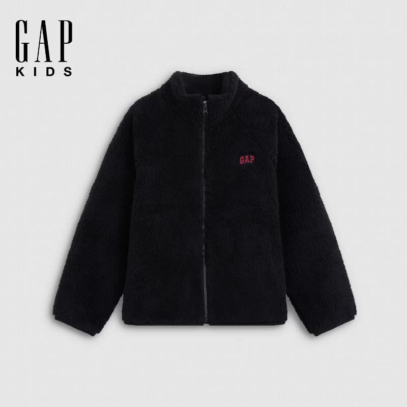 Gap Boys' Contrast Embroidered Fleece Lined Jacket