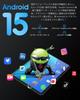 Android IPS Widevine GMS Split Wireless Child Facial OTG Wireless Protective and Headphones Black 10-inch Wi-Fi Tablet, 15, 24GB+128GB+1TB Expansion,