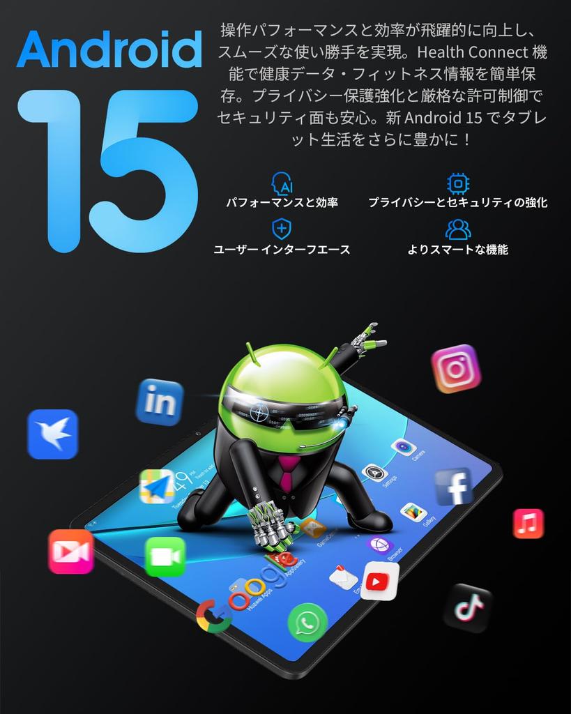 Android IPS Widevine GMS Split Wireless Child Facial OTG Wireless Protective and Headphones Black 10-inch Wi-Fi Tablet, 15, 24GB+128GB+1TB Expansion,