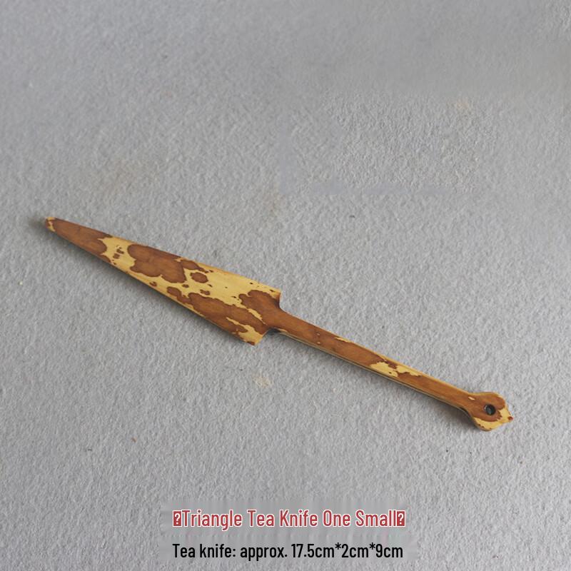 TLAKEHO Japanese Puerh Tea Cake Tool Set