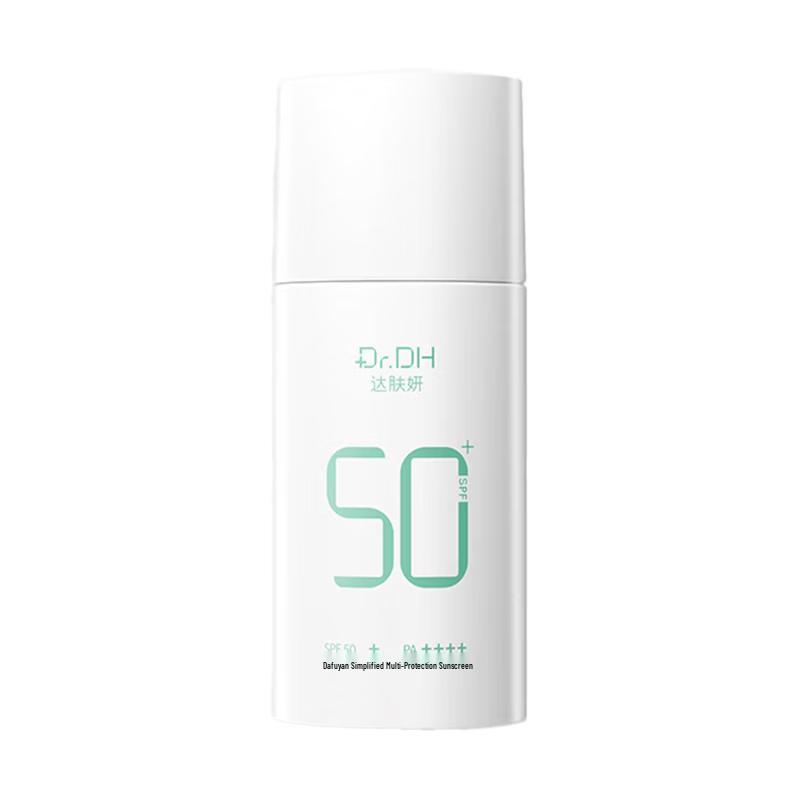 Dafuyan Minimalist Soothing Physical Sunscreen