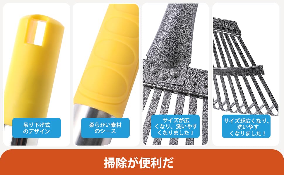 CLEANHOME Garden Rake, 25-Prong Rake, Adjustable Length, 84cm-171cm, Lightweight for Leaf Sweeping, Gardening, Weeding, Lawn, Yard Cleaning (Black)