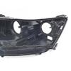 Compatible Headlight Back Shell for Changan CX70 (Models 16-19)