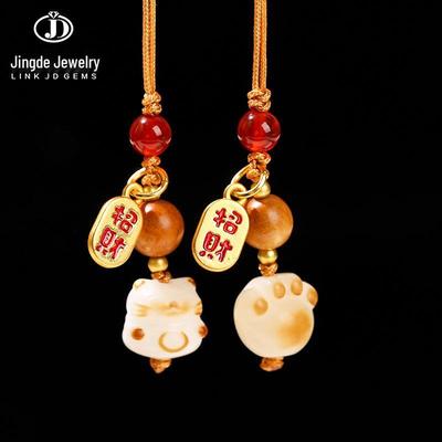 Ciondolo per telefono Zampa di Gatto Portafortuna di Jingde Jewelry: Simpatico Ciondolo Portachiavi Bodhi in Legno di Sandalo