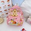 Cute School Childrens Bag With Cartoon Capybara Print For School Use Daily