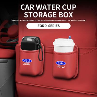 For Ford Mondeo Focus Explorer Escape Kuga Everest Bronco F-150 Ranger Transit Car Door Leather Cup Storage Box CVX1 W6