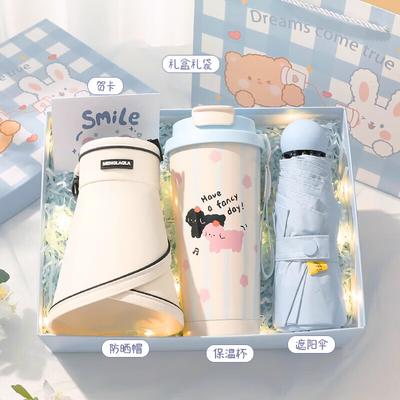 Elegant Gift Set: Sun Hat, Thermos & Umbrella