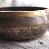 Brass and Bronze Singing Bowl Meditation Set, 16cm Diameter, with Wooden Stick, Hand-Carved Decorative Finish, for Healing, Yoga, and Purification