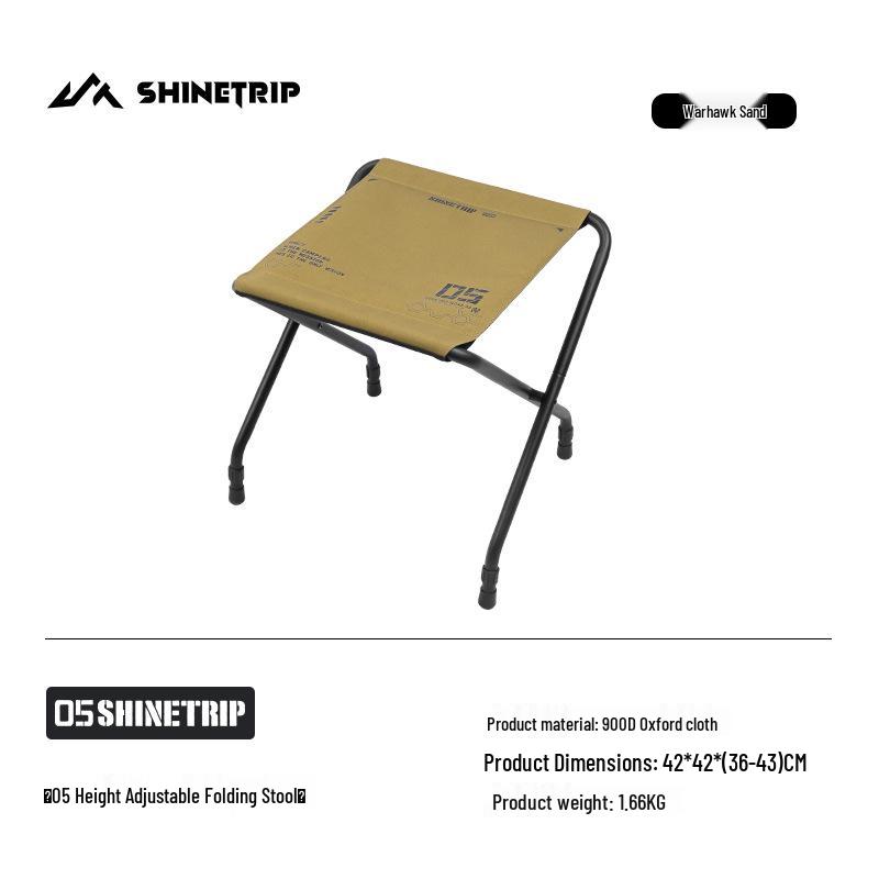ShineTrip Mountain Fun 05 Adjustable Folding Outdoor Fishing Stool & Footrest