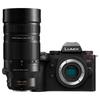 Panasonic Lumix G9M2 M43 Mirrorless Camera (CN version)