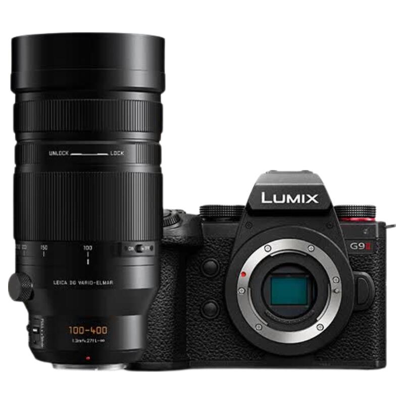 Panasonic Lumix G9M2 M43 Mirrorless Camera (CN version)