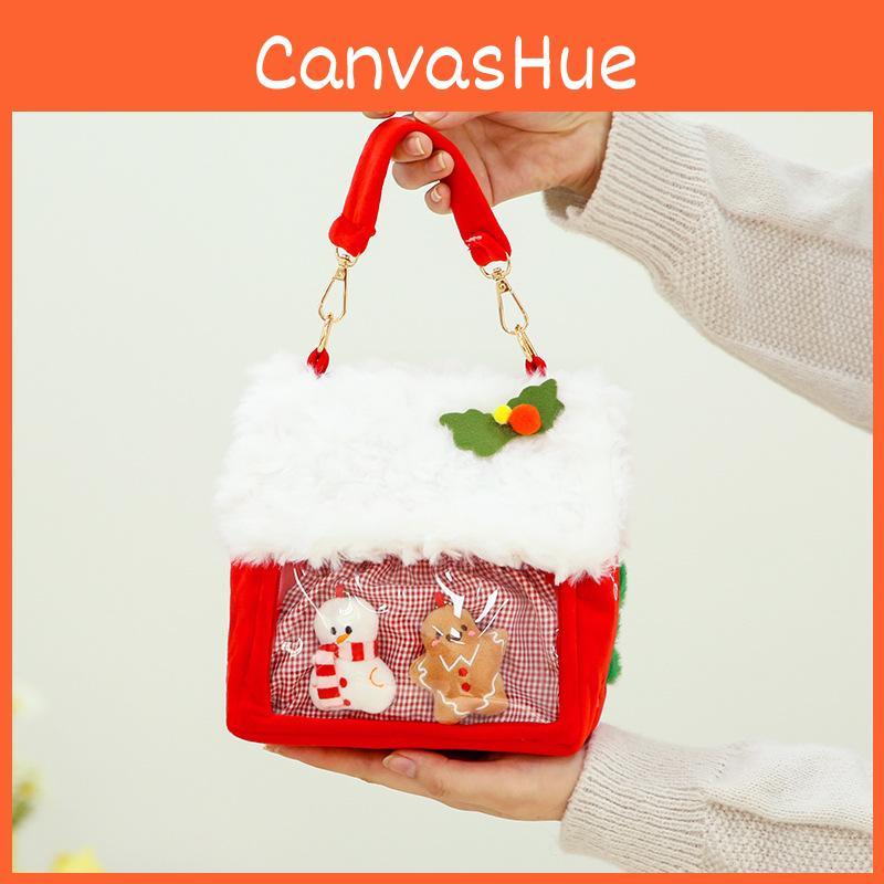 Delightful Plush Christmas Bag Animal Style With Ultra Soft Short Plush Material
