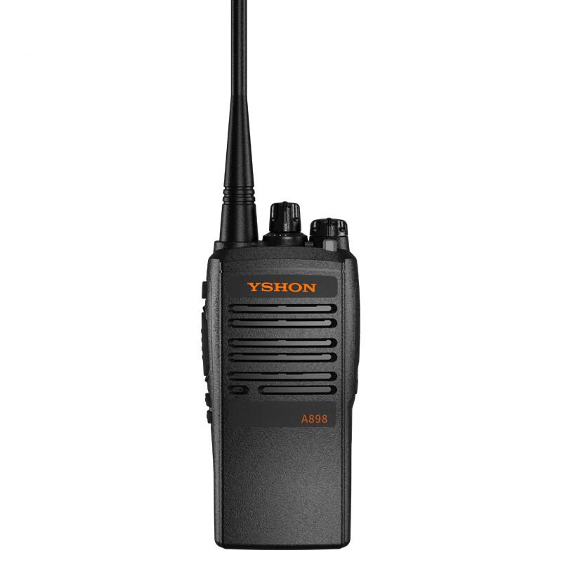 

Yixin A898 Professional 8W Analog Walkie-Talkie (CN version)