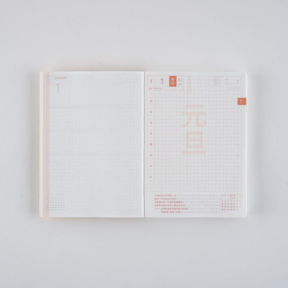 Hobonichi 2026 Original Daily Planner A6 1 Page Per Day  Simplified Chinese 
