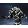Tamashii Nations Godzilla Final Wars Monster X Bandai Spirits Action Figure S.H.MonsterArts