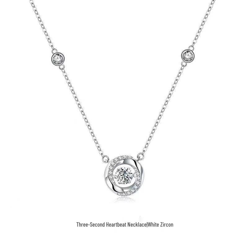 

Ожерелье «Сердце Мёбиуса»: Женский трендовый чокер-цепочка на ключицу «Бьющееся сердце» высокого класса