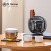 Nanshan Xiansheng Portable Chinese Travel Tea Set
