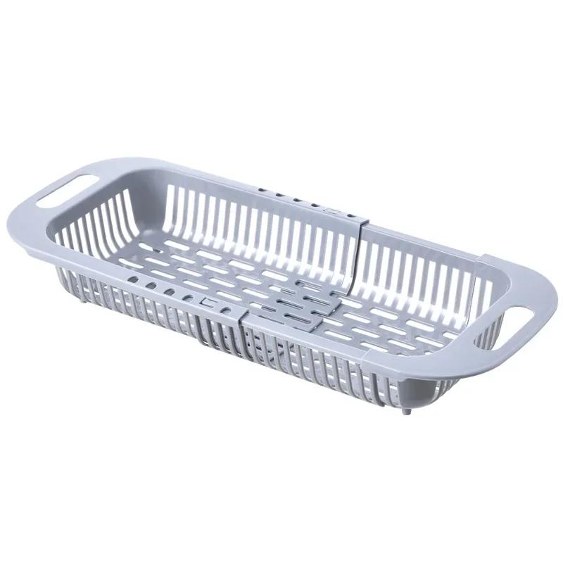Scalable Drain Basket Simple Sink Storage Rack Household Bowls Plates Chopsticks Tableware Drain Water Durable Kitchen Tools