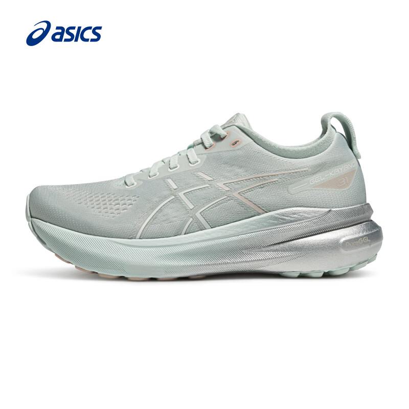 ASICS GEL-KAYANO 31 Women s Stable Running Shoes 39