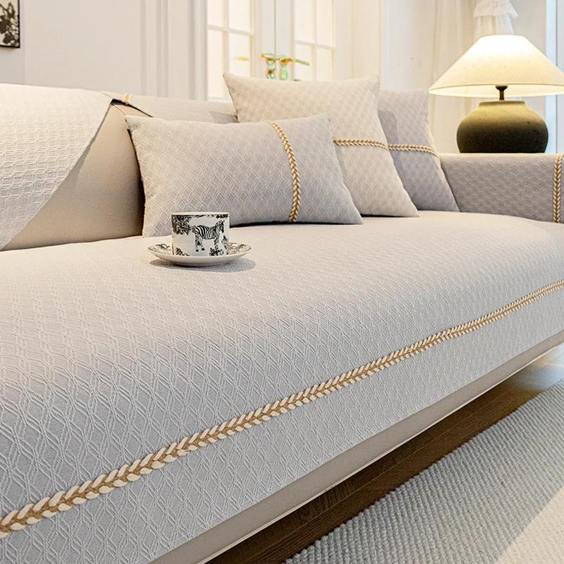 French Cream Style Sofa Cover Fixed Anti Slip All Season Universal Sofa Cushion Cover Skin Friendly Soft And Comfortable