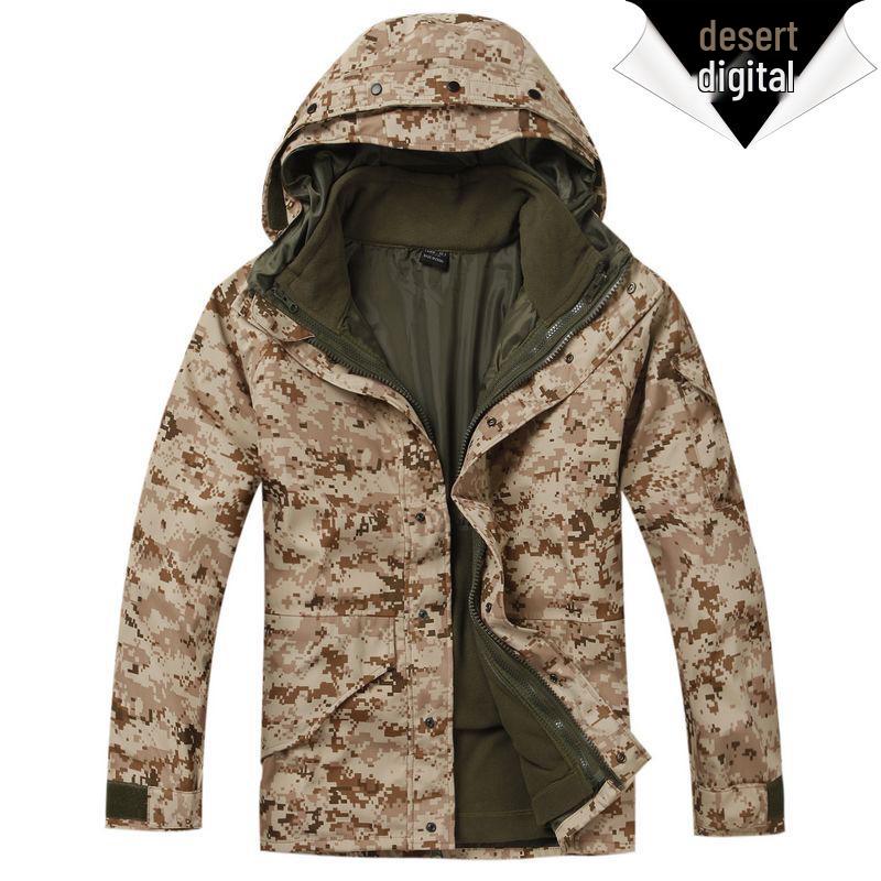 G8 Storm Tactical Camouflage Windbreaker & Fleece Set