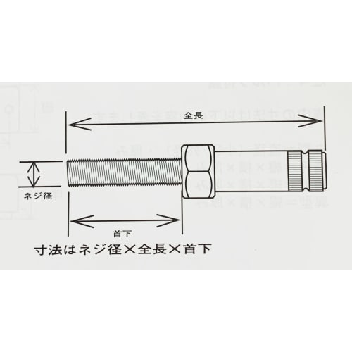 Kijima Motorcycle Parts Turn Signal Stay Shaft Type Set of 2 M10 73 X 18mm Plated 217-1044