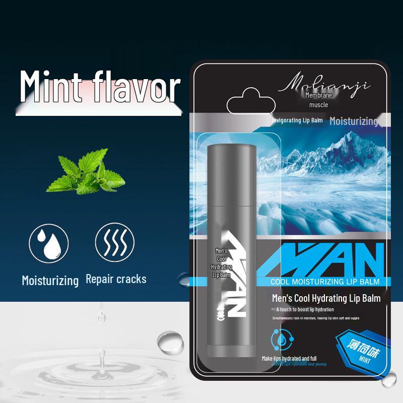 

Мужской увлажняющий и питательный бальзам для губ - Прохладная зимняя защита от обветривания