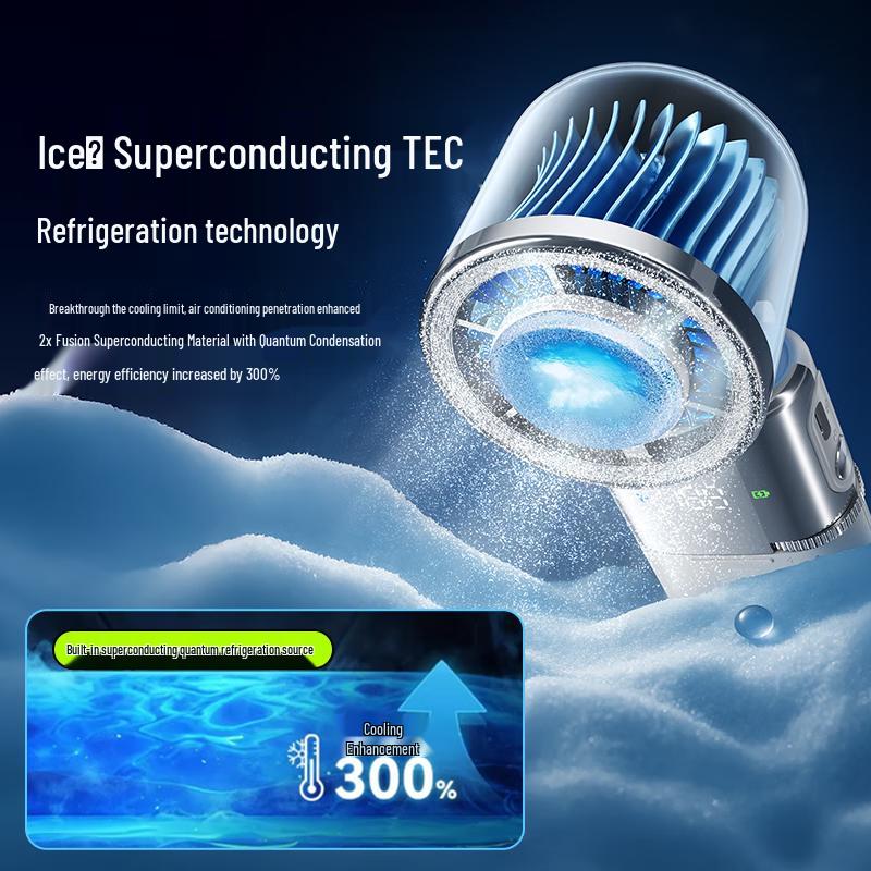 VENIDER Portable Semiconductor Cooling Fan & Power Bank