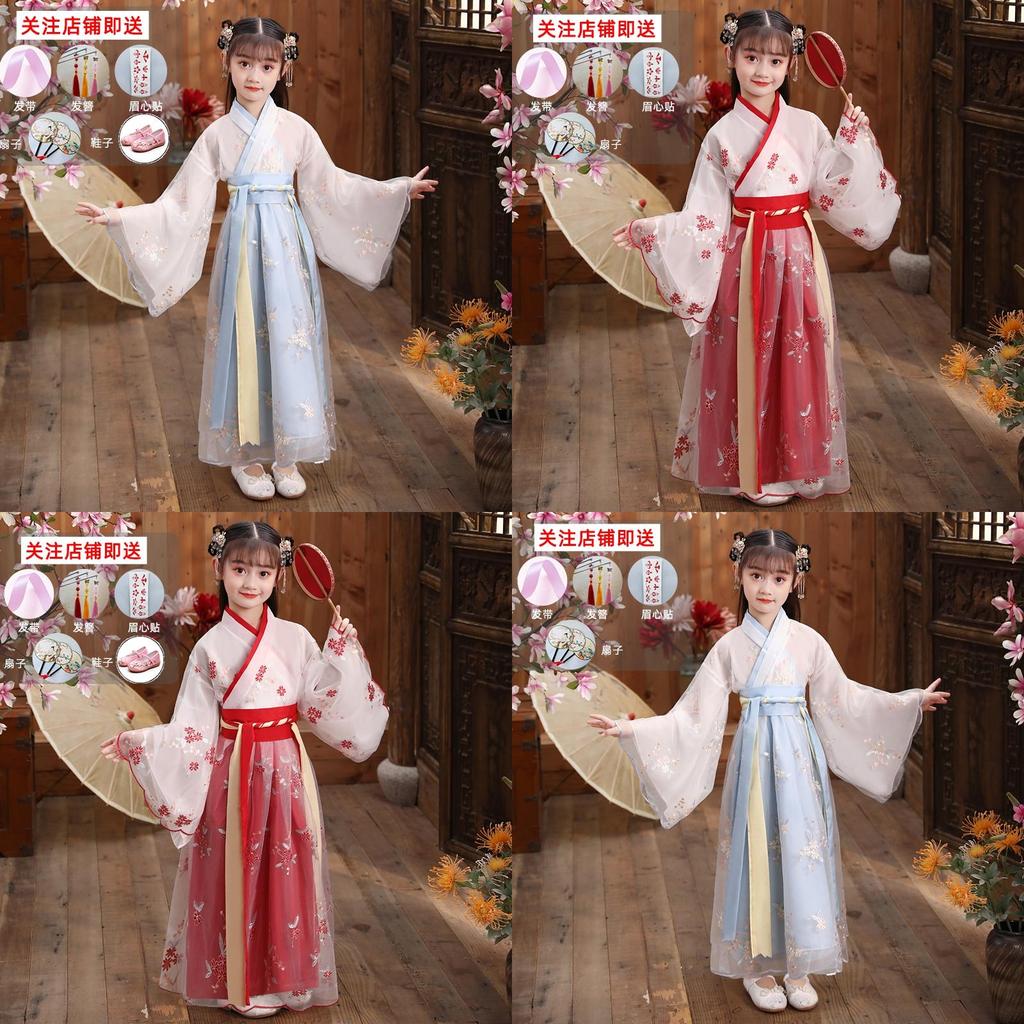 Chinesisches Hanfu-Kostüm für Mädchen aus Kaninchenwolle für Bühnenauftritte von Kleinkindern