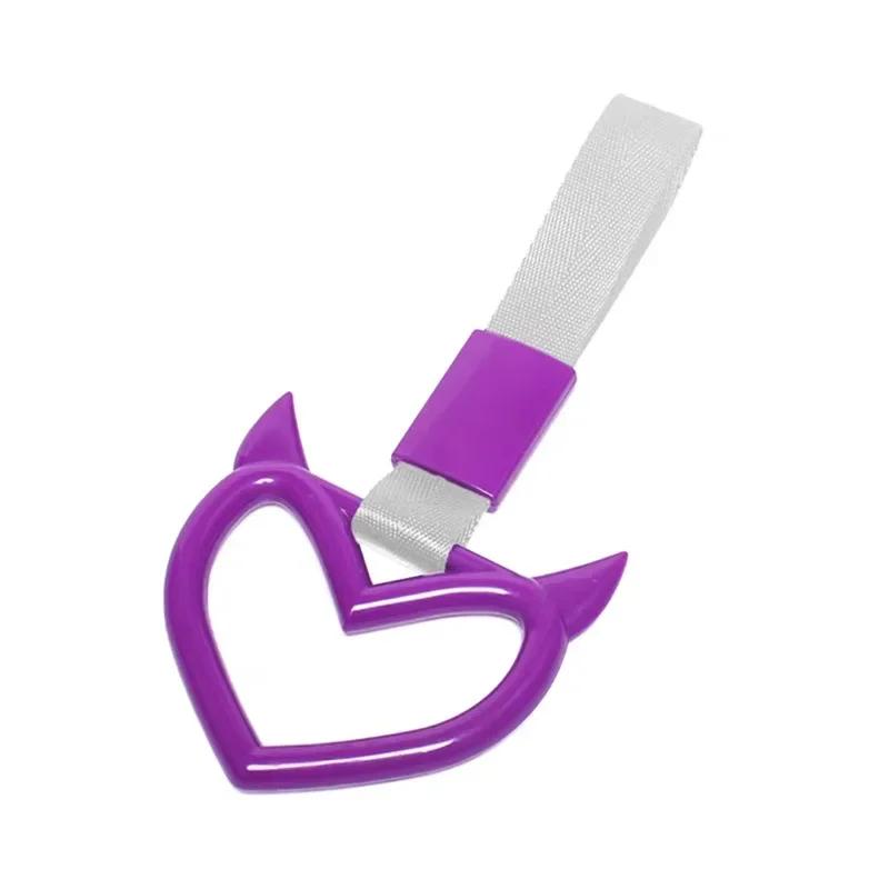 For Car Tow Decoration Belt Train Bus Handle Hand Strap Drift Charm Strap Drift Front Tow Hook Car Styli Tow Rope Heart Ring