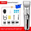 New hair clipper electric hair clipper electric clipper rechargeable razor hair clipper electric clipper LCD digital display car