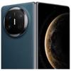 Huawei Mate X6 Foldable Smartphone (CN Version)