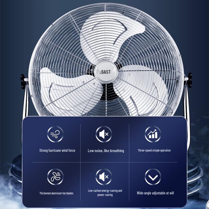 SAST Industrial Floor Fan