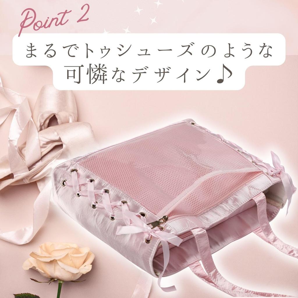 Harujio Ita A4 Ita Oshikatsu Ita Tote Light Large Lightweight Bag, Size, Bag, Bag, Bag, Bag, White, Silver, Blue, Pink, White, Silver, Blue, Blue,