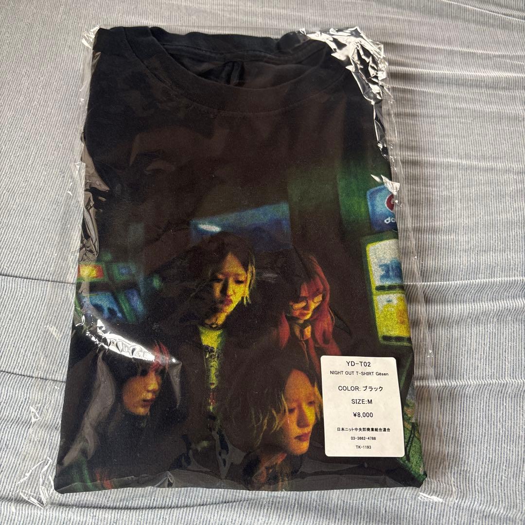 

[USED] YOASOBI x DOUBLET ZOZOFES T-shirt