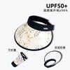 Tide ink bamboo empty top hat children summer fresh and cool anti-ultraviolet sun hat