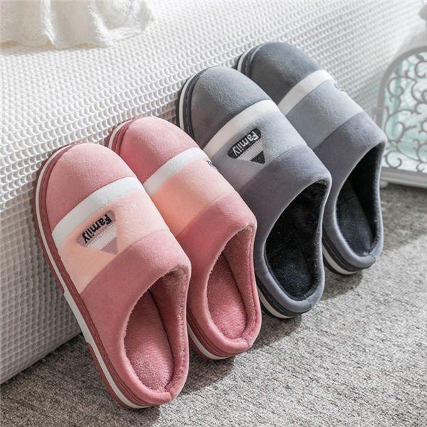 Room Shoes, Slippers, Warm, For Winter, Stylish, Women s, Men s Room Shoes, For Guests, Cute, Fluffy, Fluffy, Warm, Indoor Shoes