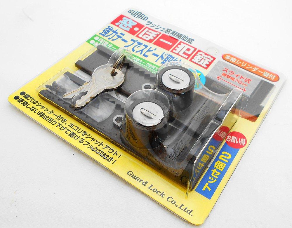 GUARD Sash Window Auxiliary Set of Lock, Window/Burglar Lock, Bronze, 2, No. 540-2B