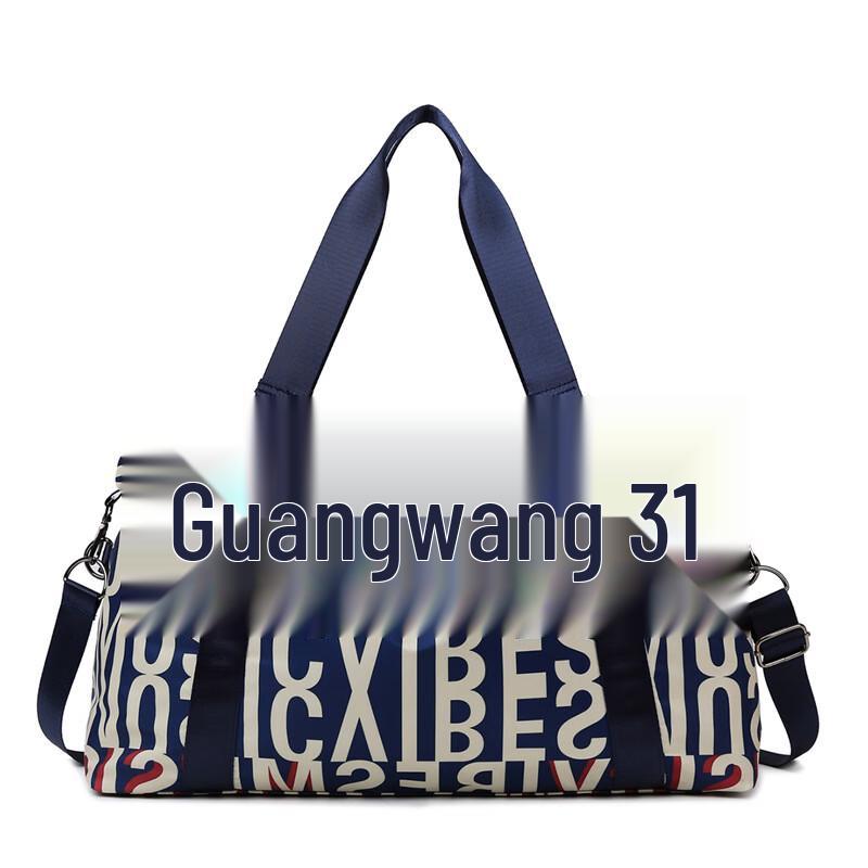 Multi-functional Dry Wet Sports Gym Bag