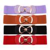 Yingfina, Dress, Big Bow Belt, Women'S Elastic Wide Waist Seal.