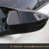 Honda Accord Inspire 10th Gen Rearview Mirror Protective Cover
