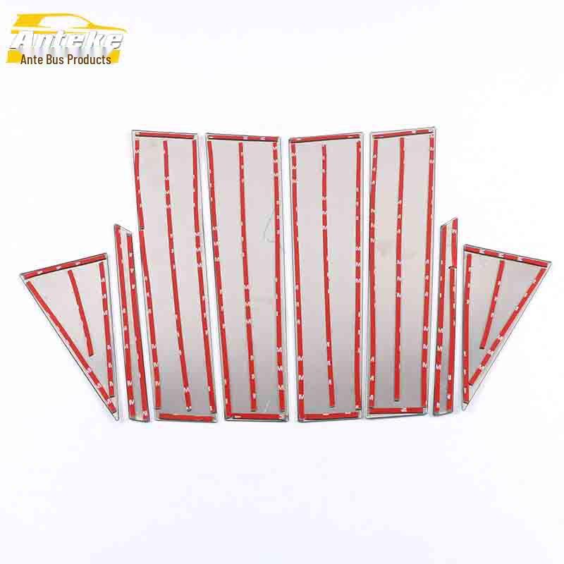 Luxgen U5 Window Trim Stainless Steel Anti-Scratch Decorative Sticker