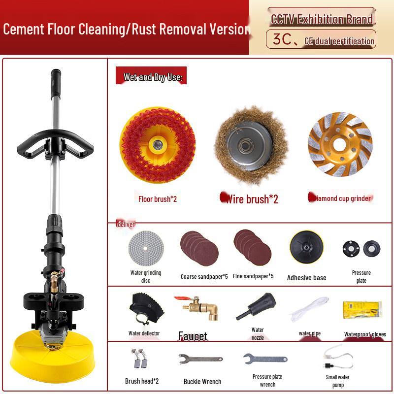 

Allied Industrial Floor & Carpet Scrubber