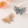 European-American Creative Butterfly Brooch: Colorful Diamond-Inlaid Alloy Chest Ornament