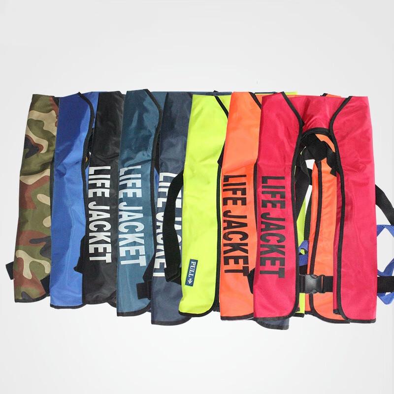 OLOMM Inflatable Life Vest One Size